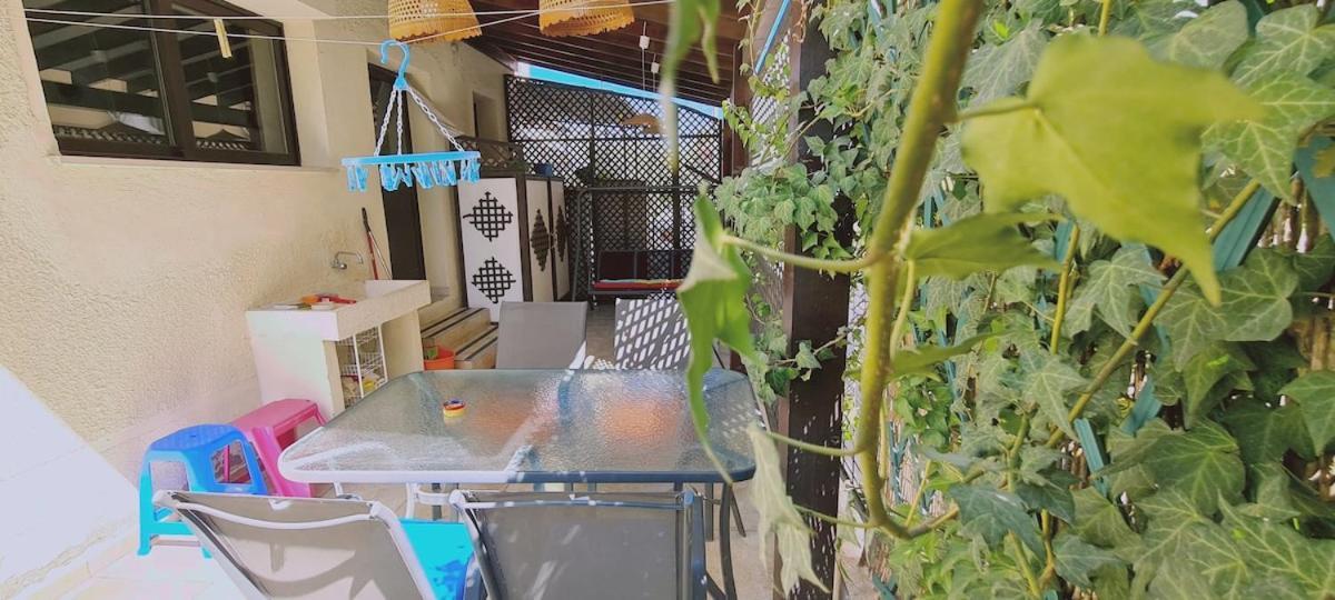 Apartment Garden